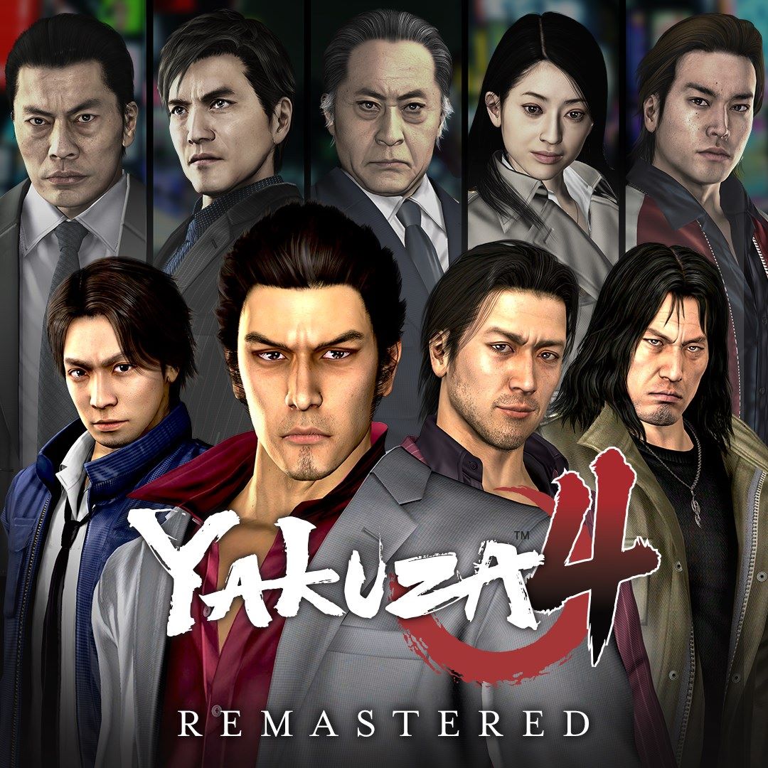 Yakuza remastered steam фото 78